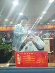 -Hair Glam 格拉姆造型旗舰店