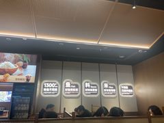 -半天妖烤鱼(百乐广场店)