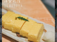 -堂本家洋食别馆·炸猪排(中心城店)