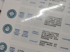 -武汉大学附属爱尔眼科医院(湖北总院)