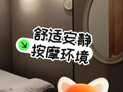 -康逸居·始于2002(海安店)