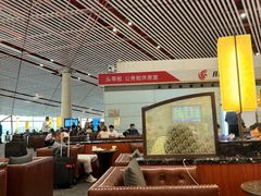 -首都机场t3-c国航两舱休息室