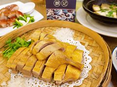 -朗记餐厅·传统湛江菜(康宁路店)