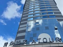 -珠海拱北富华里环宇城亚朵酒店