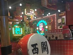 -西关味(大卫城店)