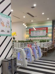 -宝燕乐园(春申店)