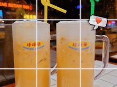 -碌碌发·东南亚风味烧烤档(体育西店)