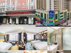 -舜和枣庄大酒店