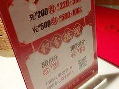 -味福记·江西小炒·南昌小吃(青山湖万达店)