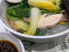 -许小树(国贸商城店)