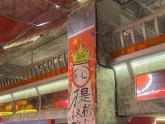 -神府路壹号·海鲜烧烤排档(三坊七巷店)