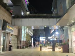 -中粮·祥云小镇