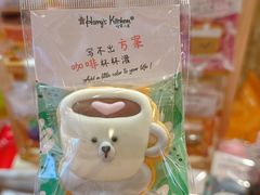 -LuOne凯德晶萃广场(徐家汇路店)