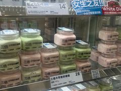 -白色日记·手作酸奶(麦凯乐店)