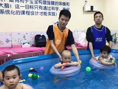 -水孩子国际儿童游泳早教中心(吾悦旗舰中心)