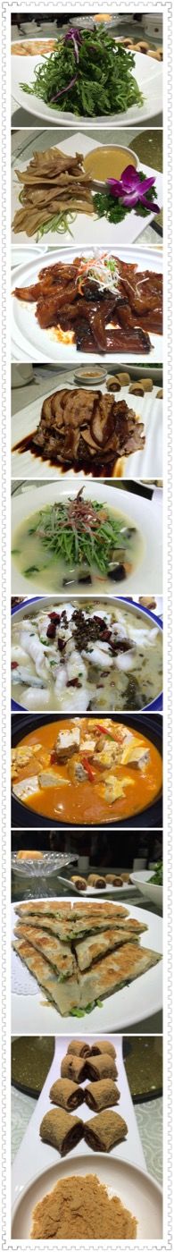 -四季小馆·地道北京小吃(广百店)