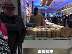 -泰康食品(南京东路店)