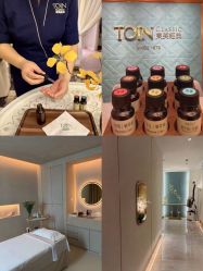 -东英经典SKIN&SPA