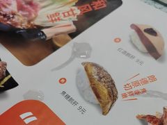 -争鲜回转寿司(西红门荟聚PLUS店)