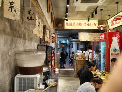 -嘉州鲜知味钵钵鸡(奎星楼店)
