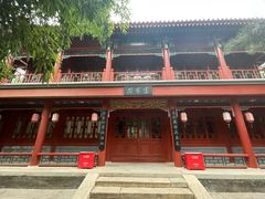 -宣武艺园
