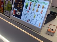-Yes Lemon就是柠·手打柠檬茶(苏州中心一店)