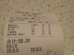 -东园小馆·早茶·淮扬小炒(印象汇店)