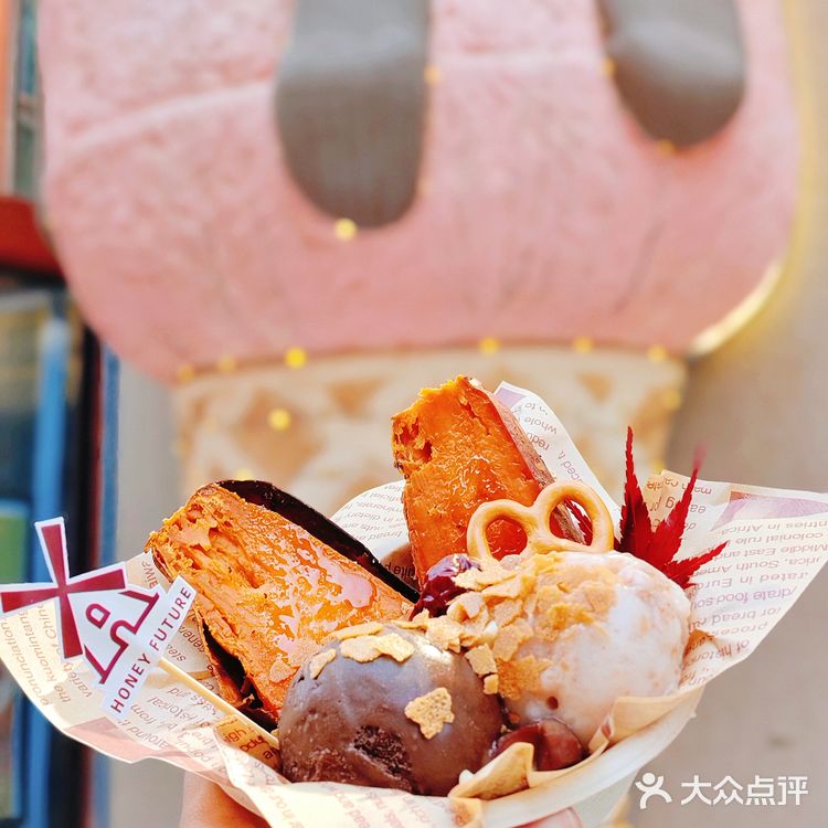 藏在大鲍岛的宝藏冰淇淋店！出片率拉满～