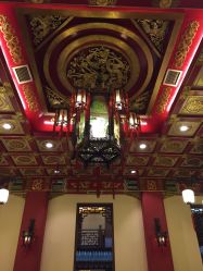 -梅龙镇酒家·宴会厅(南京西路总店)