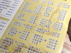 -兄弟龙虾(胜太路总店)