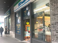 -全家便利店(杭州龙翔桥地铁站店)