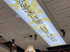 -湘村小灶·地道长沙菜·本地人优选(咸嘉新村店)