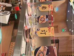 -元气寿司(新城市广场店)