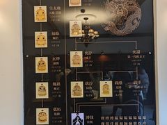 -静园(和平区)