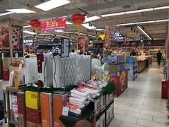 -永辉超市(中南城店)