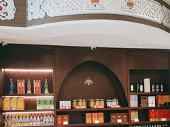 -哈啾嗨·新概念蒙餐(红星新城店)