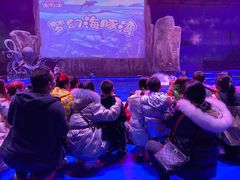 -华夏文旅海洋公园