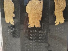-景福宫
