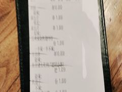 -管氏翅吧(国展店)