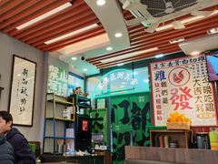 -绿柠食堂(北外滩店)