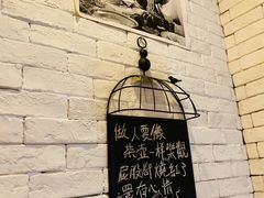 -向日葵十五度餐厅(昌平区店)