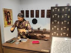 -大连金州博物馆