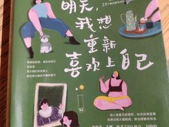 -新华文创·光的空间