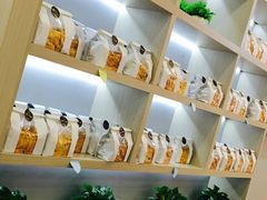 -麦尚心甜(北金鹰店)