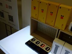 -小米之家(世博源店)