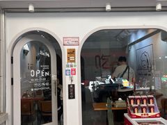 -孙记海鲜砂锅菜(拾味nice店)