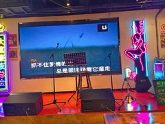 -马路牙子地桌烤肉(工体店)