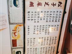 -玫瑰甜品(文明路店)
