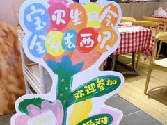 -西贝(武汉群星城店)