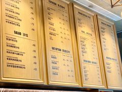 -THE WOODS 简餐 (国贸商城店)